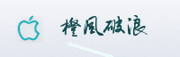 合作伙伴